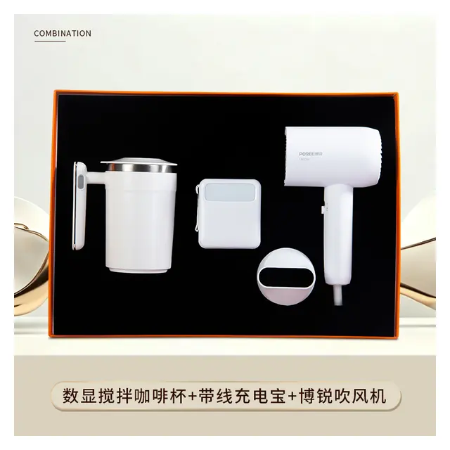 แก้วคนอัตโนมัติ พร้อม พาวเวอร์แบงก์ พร้อม POREE Hair Dryer