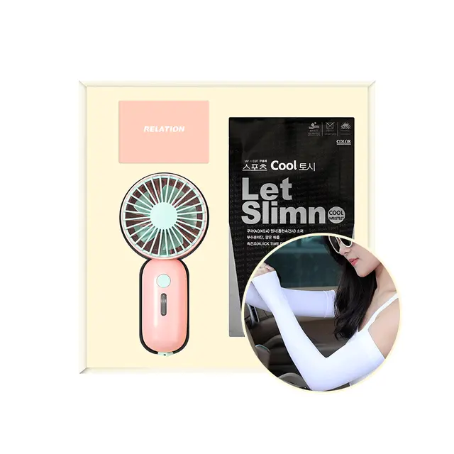 Mini fan พร้อม Cool arm sleeve พร้อม Cable box