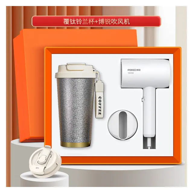 แก้วไทเทเนียม พร้อม POREE Hair dryer