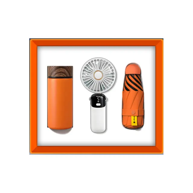 Vacuum กระบอกน้ำเก็บอุณหภูมิ พร้อม Fan พร้อม ร่มพับ