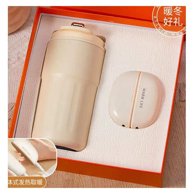 แก้วมัค พร้อม Detachable Hand Warmer