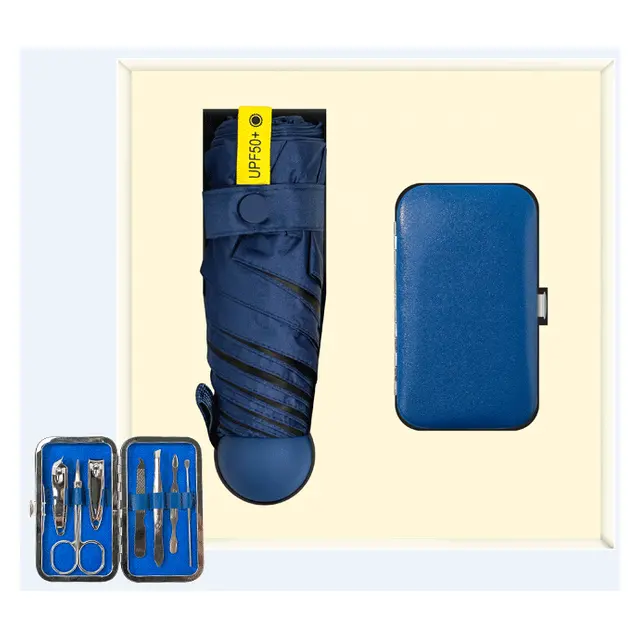 ร่มพับ พร้อม nail clipper box